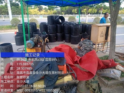 大安镇管道短管置换-管道顶管-炜誉市政