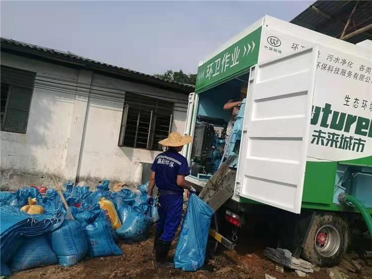 大安镇工业污泥压干处理