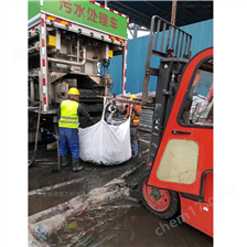 大安镇淤泥固化分离服务